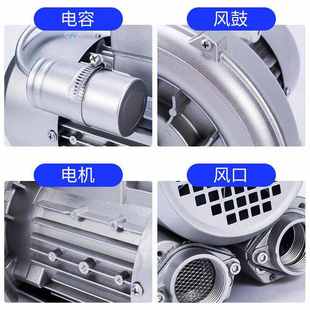 曝气鼓风机气泵段除尘单段漩涡高压环形829大功率双风机高压hb