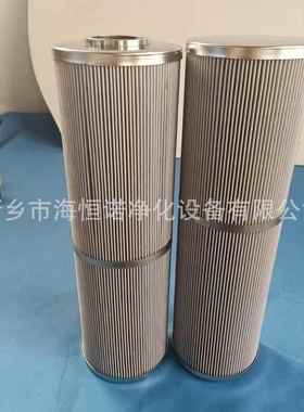 SDGLQ-120T-24K/SDGLQ-60T-100K卸油泵滤油器滤芯