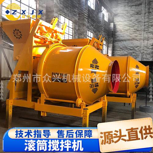 滚筒式柴油水泥搅拌机JZC320型自动工地砂浆混合料翻斗爬斗搅拌机