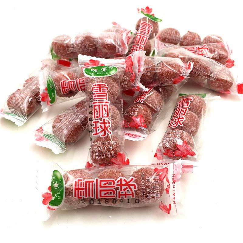 明军承德山楂雪丽球1000g山楂球果脯蜜饯零食小包装接待客糖 65