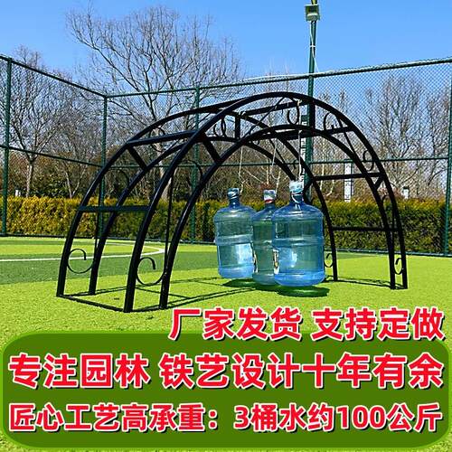 欧式别墅拱门铁艺花架子庭院门垛爬藤架月季蔷薇户外花支架