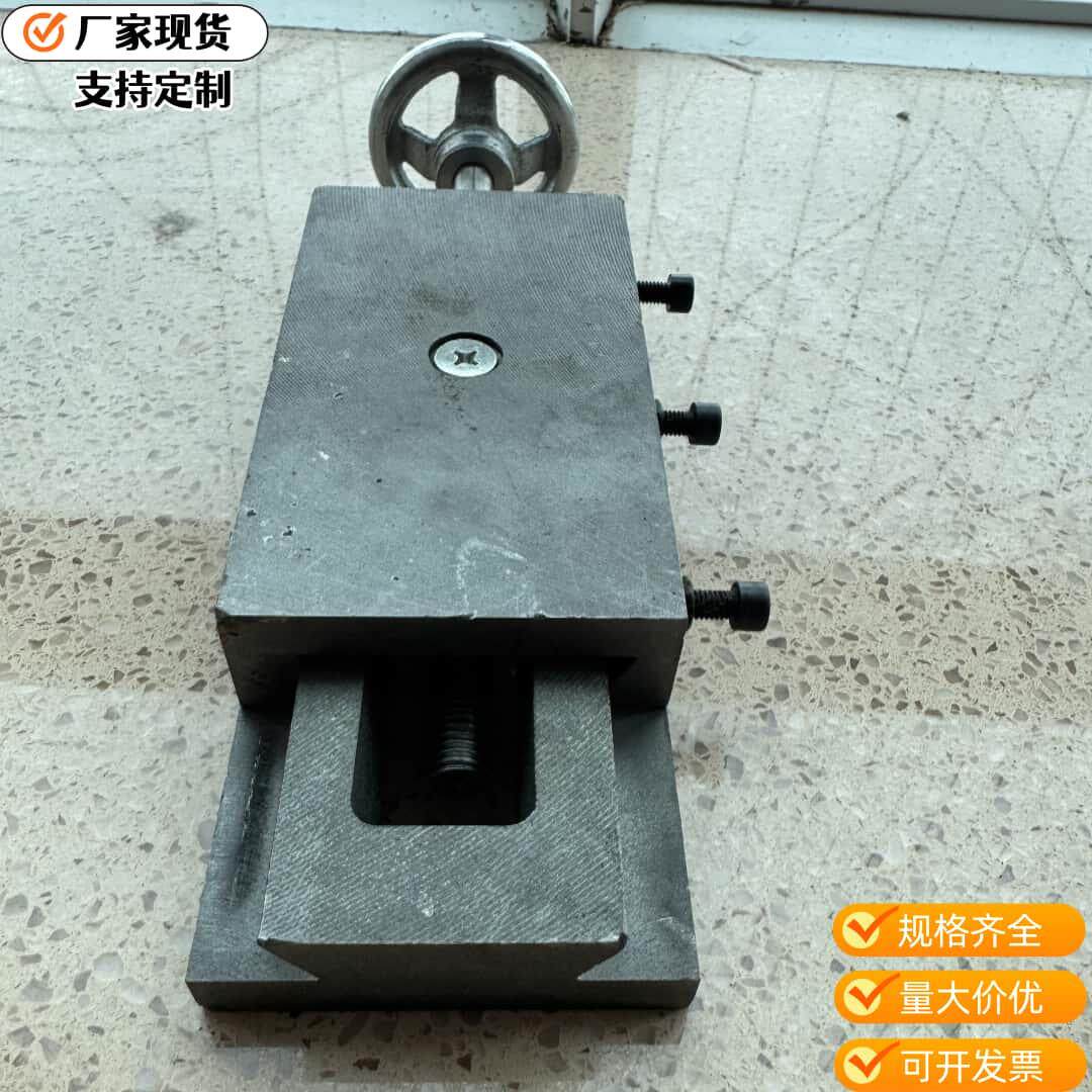 工厂现货燕尾槽一字滑台套装刻度款有杆拖板XY轴微型一字滑轨滑块