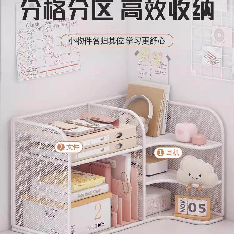 转角书架桌书面小置桌物架上BNLYWZ03书桌收纳儿童绘本架简易不占