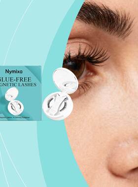 Nymixa Magnetic False Eyelash Set - Curled Style with Natura