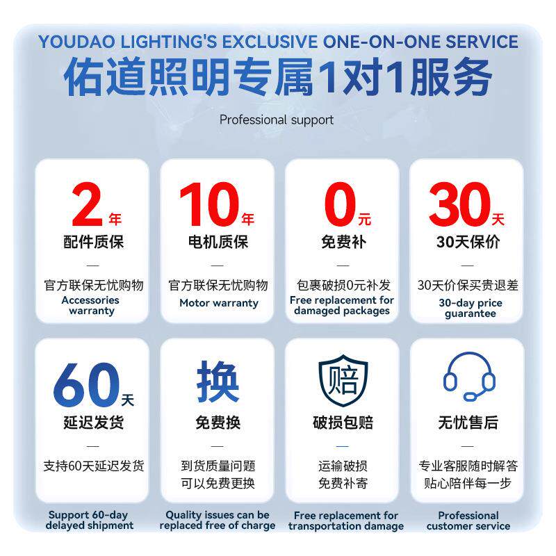 北欧大风力吊扇家用客厅餐厅无灯风扇静音吊灯商用工业芭蕉叶电扇