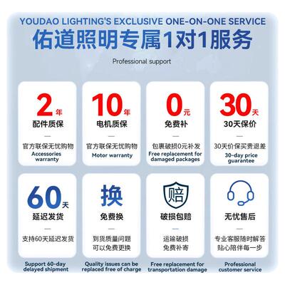 北欧大风力吊扇家用客厅餐厅无灯风扇静音吊灯商用工业芭蕉叶电扇