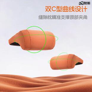 07emp汽车头枕腰靠车内用品四季 适用领克Z20 900 座椅靠枕 Z10