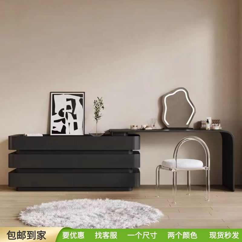 黑色梳妆台斗柜一体简约化妆桌极简书桌卧室床尾柜高级实木收纳柜