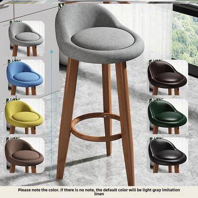 household Breakfast bar chair stool high stools Dining chair