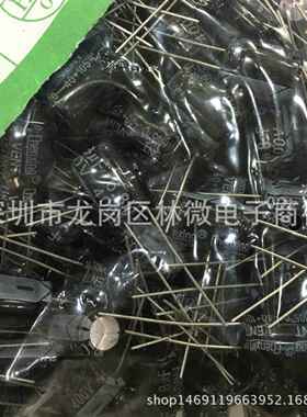 40V6.8UF高频低阻E22+D长寿命1铝电解电容6.8UF0400V0XL138x12MM