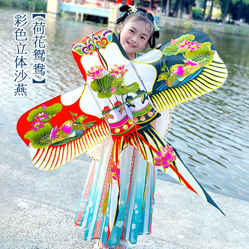 国风汉服舞蹈纸鸢风筝儿童潍坊古风老式拍照传统燕子沙燕复古古装图片