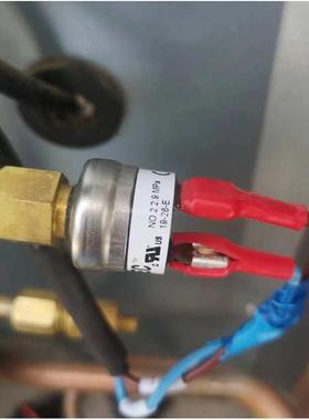 阿尔西空调室外机压力开关WILSPEC NO 2  2.9MPa 高压开关传感器