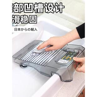 日本搓衣板带卡槽内衣内裤袜子洗衣板宝宝贴身衣物手搓板加厚防水