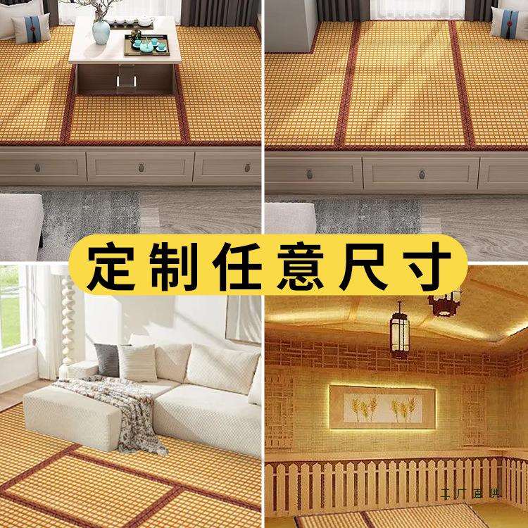 日式榻榻米垫子加热椰棕硬床垫家用定 做冬夏两用乳胶软垫订 制尺