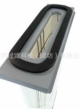 供应 颇克 ZT44 PH77 OBS40HO 钻机吸尘滤芯过滤器 除尘滤筒