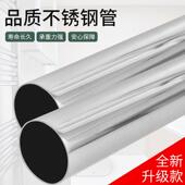 不锈钢卫生间厕所浴室老浴缸人折叠安扶手88298扶墙壁全防滑无障