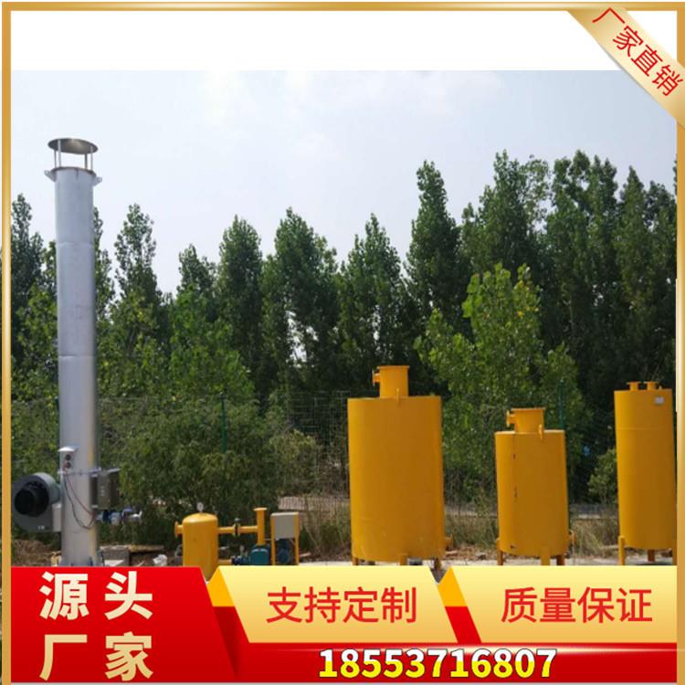 脱硫脱水罐 沼气净化设备价格 沼气脱硫器厂家