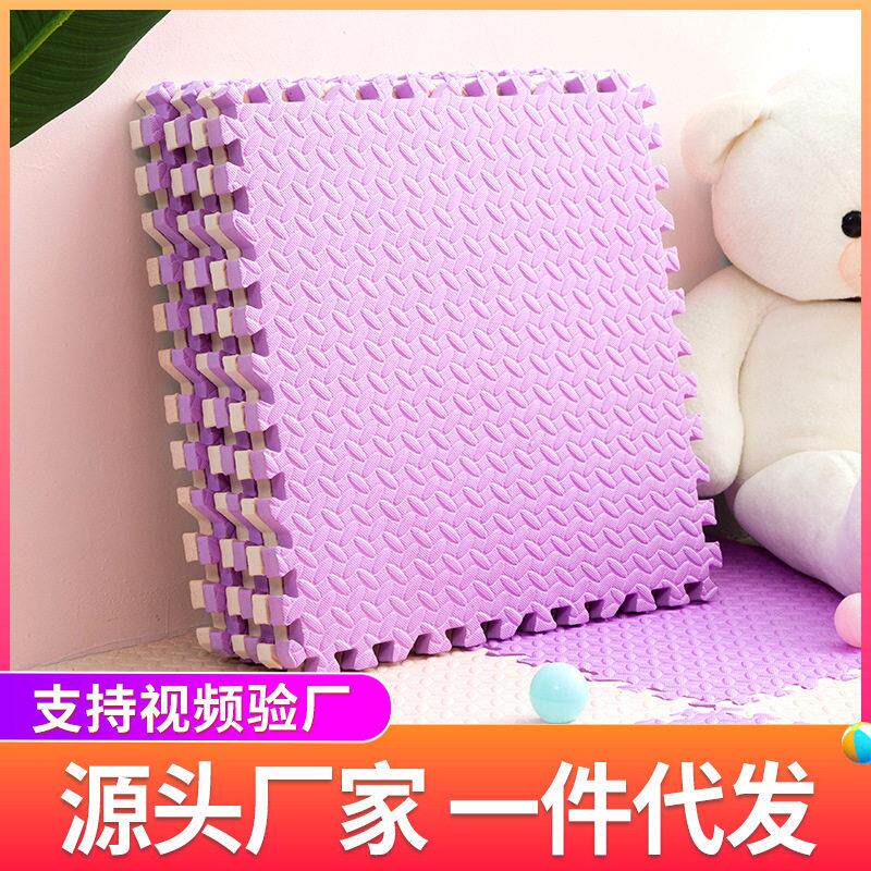 狗垫子宠物围栏专用泡沫地垫耐咬防水防尿隔凉易清洗狗笼四季通用