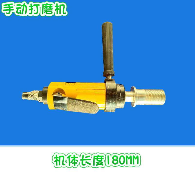 异型气动异形面底漆白茬抛光打磨机手动木工机械打磨机械设备