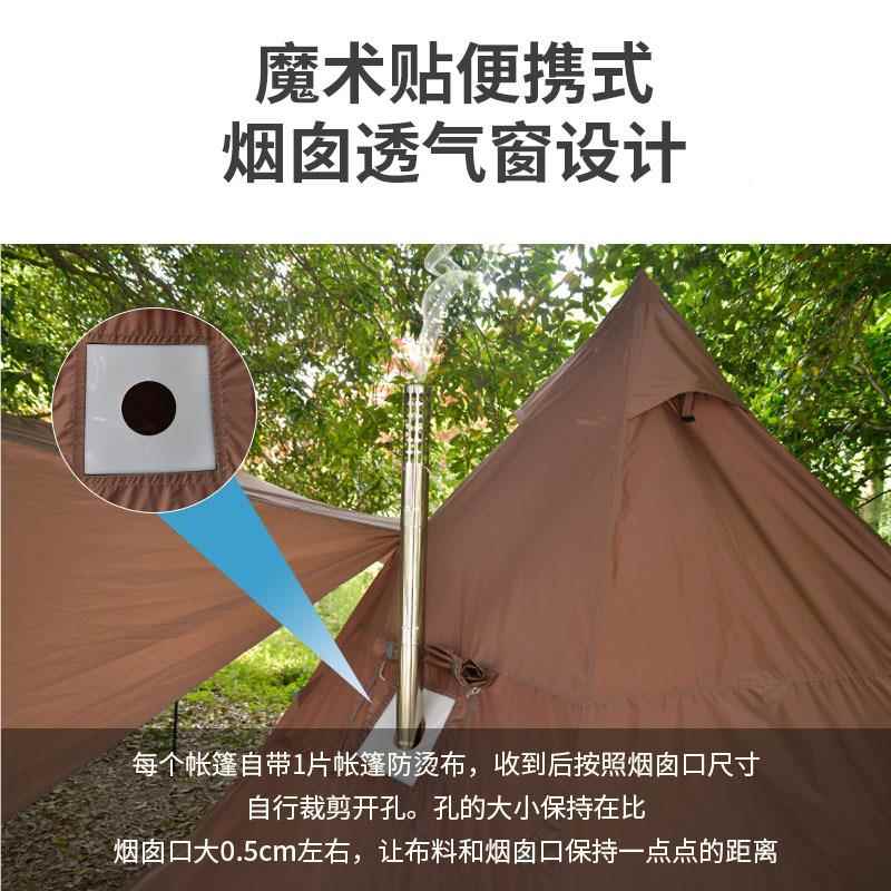 工厂轻1D防晒户外单人鱼登山4人烟囱庇超护5所金字塔JZT0098露钓