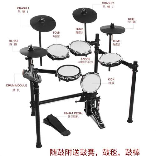 架子鼓鼓便携JTK初鼓学者儿童爵士入门敲打乐男器女孩玩具练习鼓