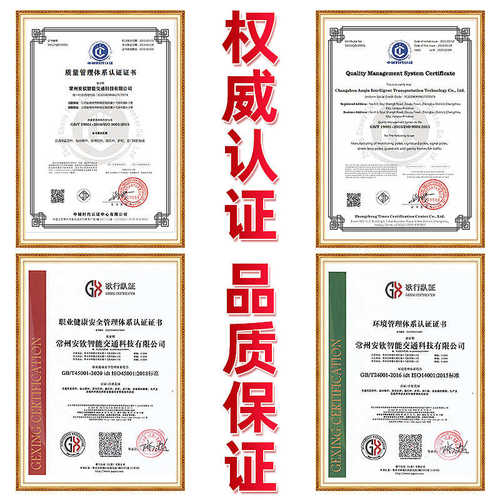 高速公路规格钢管限高批发大型交通设施多架限高etc杆龙门架移动