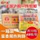 中国台湾风味香肠香林达热狗肠烧烤蛮香阁烤肠48根 10包商用整箱