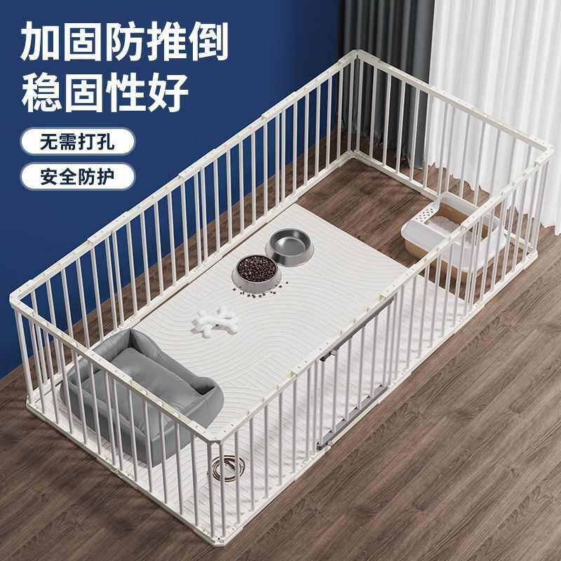 狗狗围栏式家用室内宠物栅栏泰迪比熊柯基吉娃娃狗笼子直销