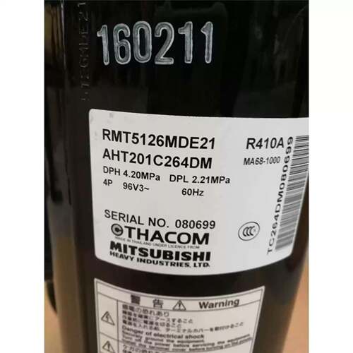 RMT5118MDE2 AHT201C184DA RMT5126MDE21 AHT201C264DM空调压缩机