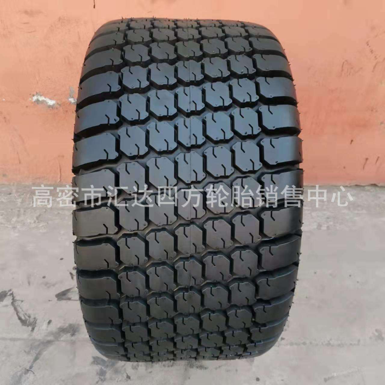 厂家直供33X15.50-16.5草坪花纹轮胎 ATV观光车轮胎 零售