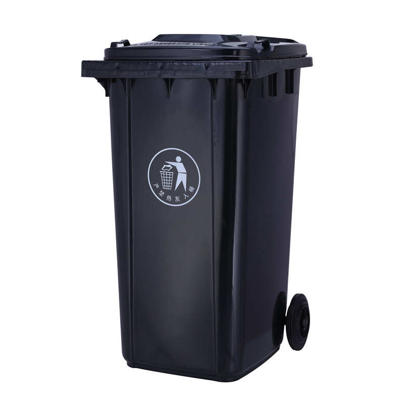 轮户外小区240塑料盖垃圾桶车带上海环卫120挂升分类加厚升垃圾桶