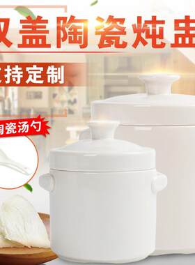 DIY盘扣扣子旗袍玉石服装纽扣