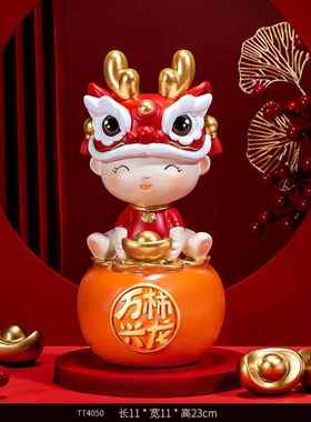 正品国潮文礼品醒招狮摆件客厅财办公室业桌面装饰创品舞狮乔迁开