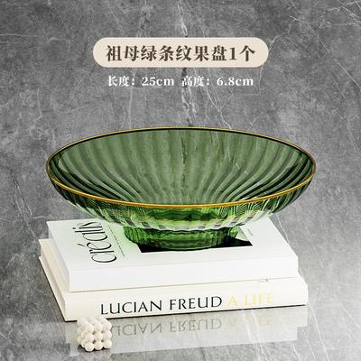 PET食品级水果盘果盘果盘果篮