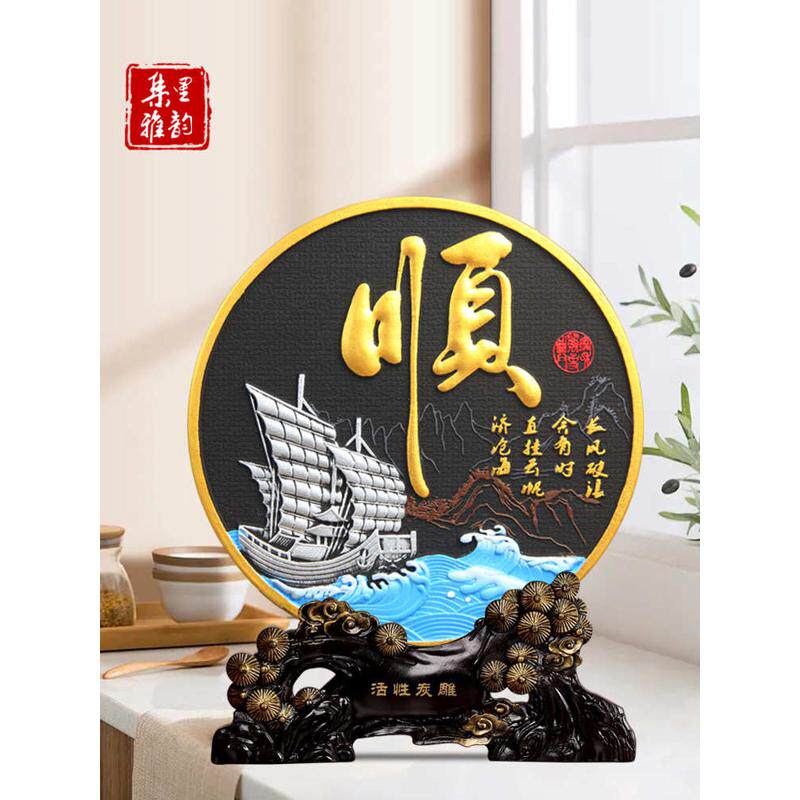 活性炭雕工艺品乔迁礼品碳雕酒柜电视柜客厅小摆件家居装饰品狄瑄,家居饰品,装饰摆件,淘宝优惠券,粉丝福利购,淘宝优惠卷