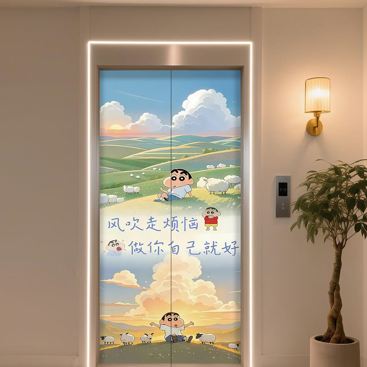 2025年蜡笔小新磁吸电梯门贴纸一梯一户入户高级感创意装饰