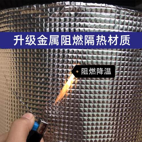 防尘罩空调保护安装防晒床头罩