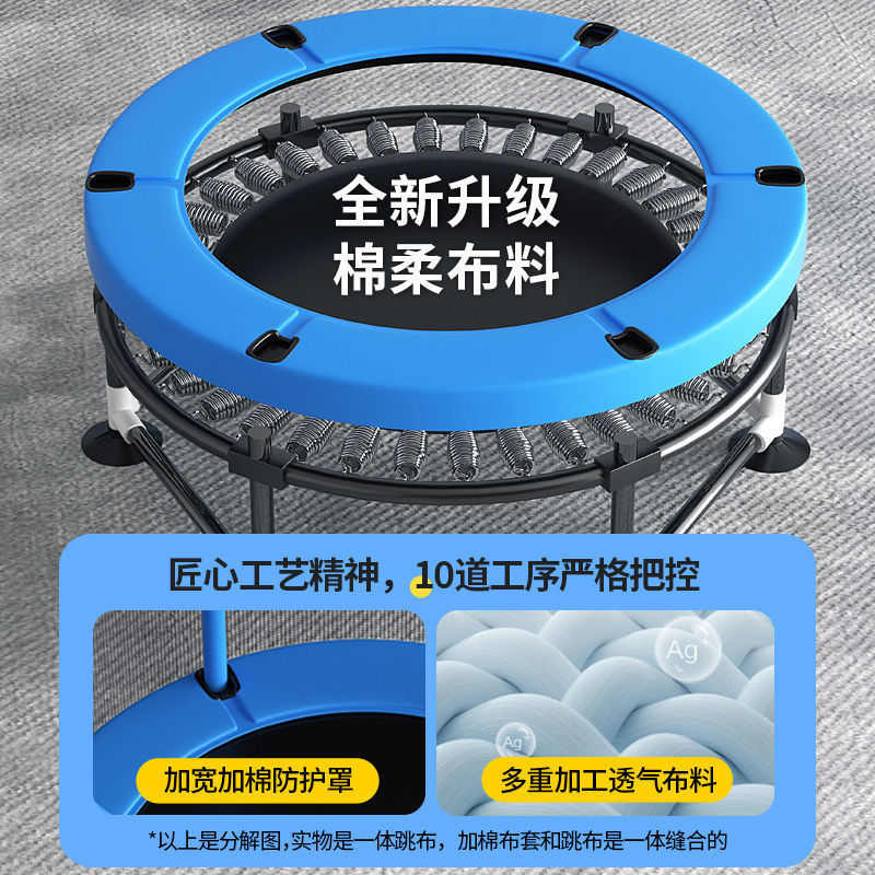 儿童蹦14岁以下滑梯家用宝宝室内跳跳床小孩带护网弹跳床蹭蹭床家