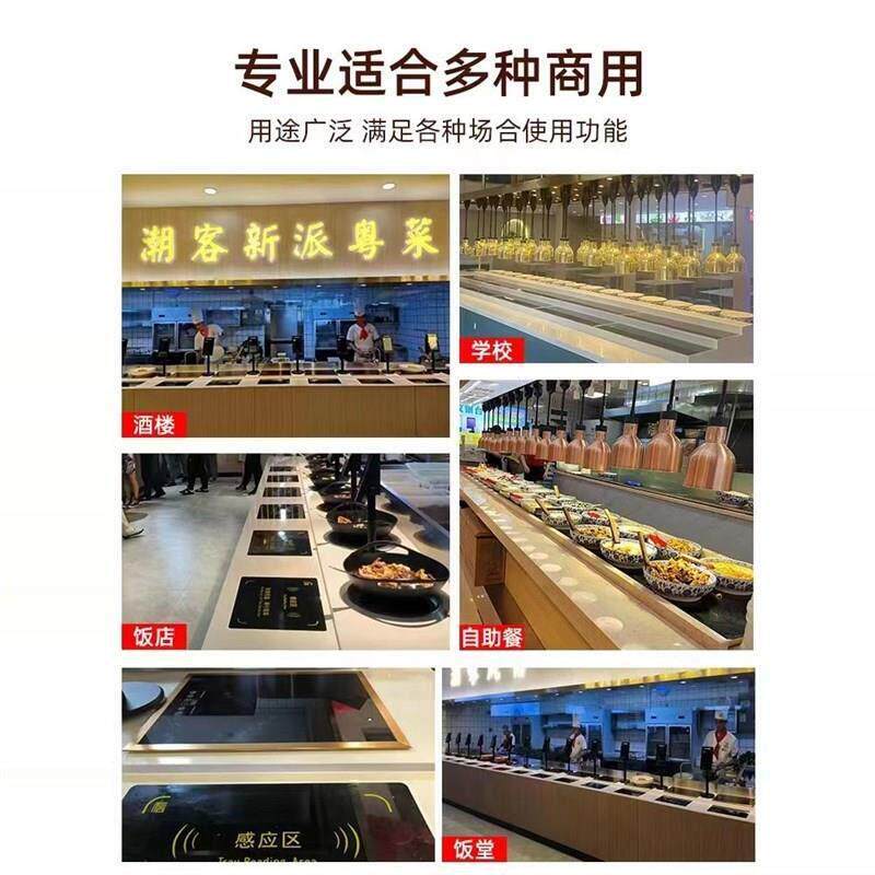 电加热板商用暖菜板自助餐饭菜保温板台式恒温碳晶板可调温保温炉