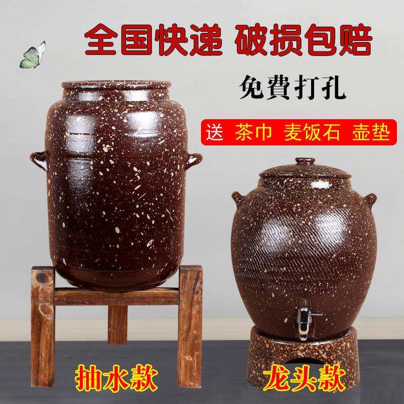 紫砂水缸带龙头储水罐大号家用抽水缸小号净水缸过滤茶水桶两用无