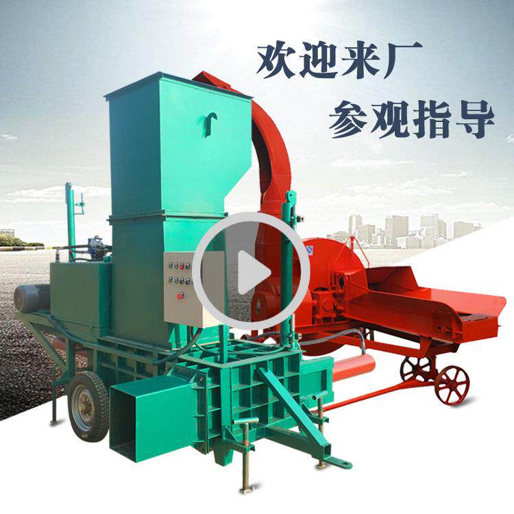 铡草粉碎机配套青贮秸秆打包机 方捆装袋机 青储秸秆装袋机