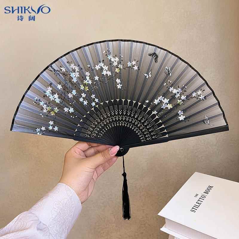 古风扇子折扇中国风汉服旗袍男女舞蹈夏季随身便携折叠流苏小巧扇
