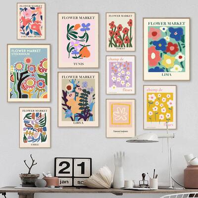Abstract Colorful Flower Matisse Japan Wall Art Painting No