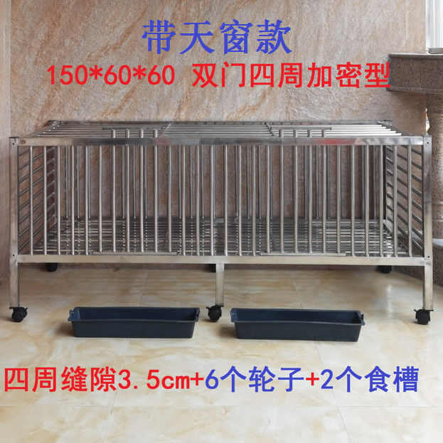 笼工厂不锈钢移动大号直鸽子笼兔养殖加笼鸭鹅高大鸡笼(超笼笼