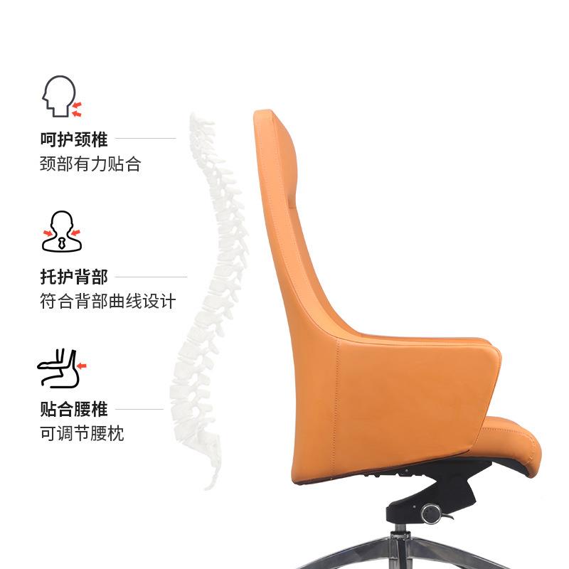 商办公仟椅牛绒总裁椅办公室脑A-8004A老板椅书房转椅皮质大班务