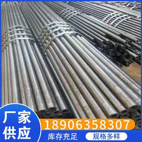 现货低碳易切削纯铁管DT4C电磁精密无缝钢管电工纯铁管价格从优