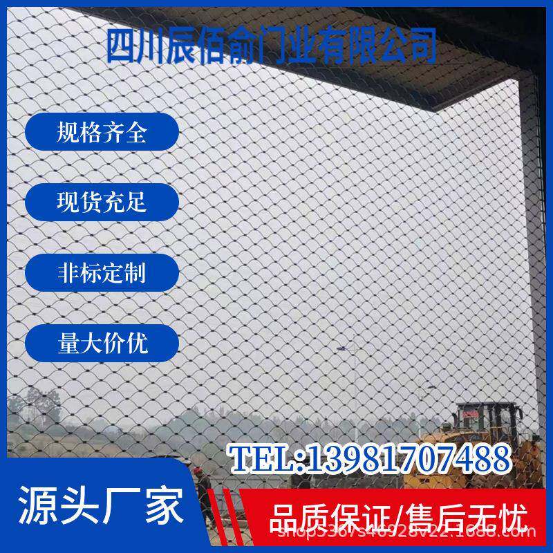 四川商铺安装不锈钢渔网门镂空不锈钢卷帘门通花卷帘门电动卷帘门