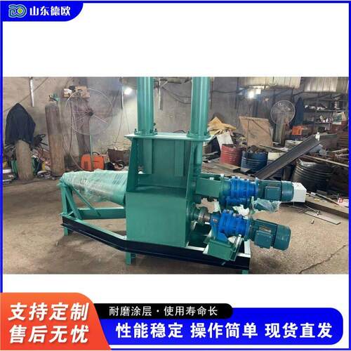 喇叭口锥形卷板机厨具钣金加工卷圆设备不锈钢钢板铝板卷锥机