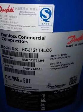 丹佛斯压缩机HCM120T4LC6 HCJ091 HCJ106 HCJ121T7 HCM094 HCP120