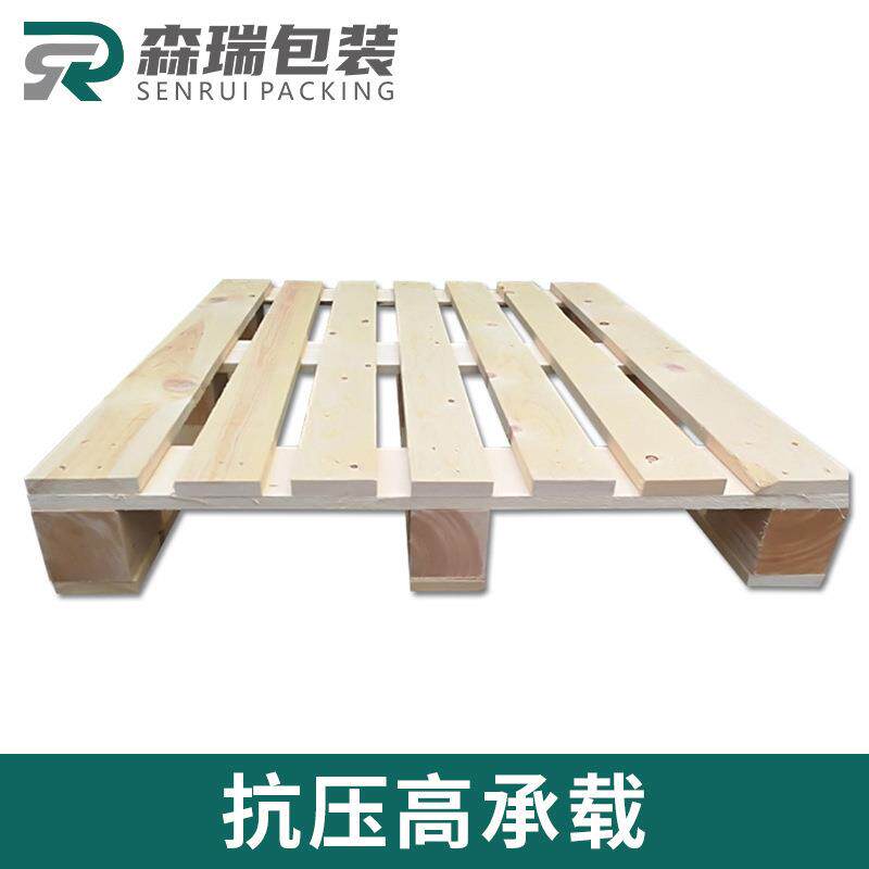 货架木托盘仓库使用物流叉车用地台板木浅板托盘松木四面进叉实木